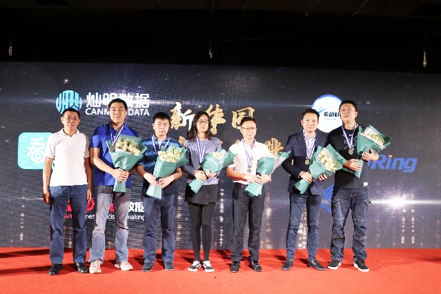 1569834014128802.jpg IMG7427eacf8b1151980806530.jpg