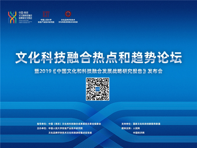 1571211181951045.png W020191016396341846300.png