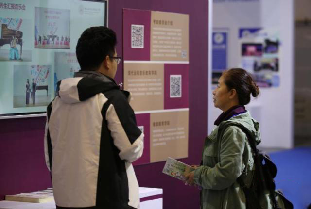 1571994638421969.jpeg 20191025_170638_002.jpeg