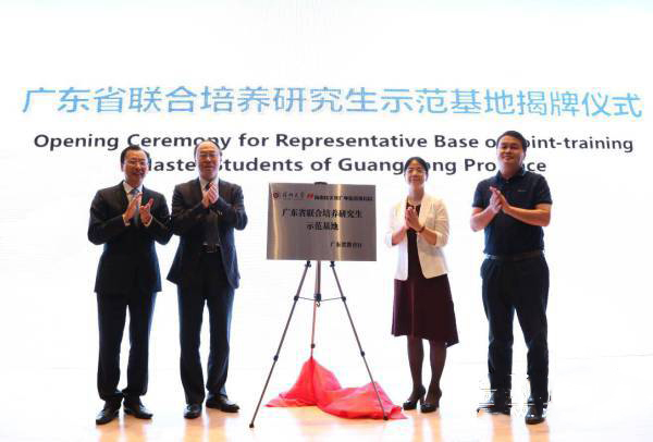 1572858171259481.jpg W020191103718442056809.jpg