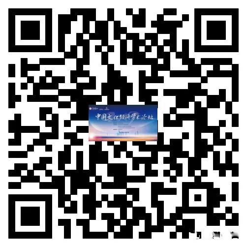 1573637014120351.jpg 微信圖片_20191113171212.jpg