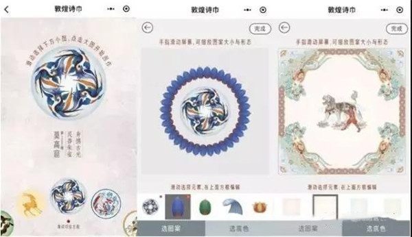 1573810879372354.jpg 微信圖片_20191115173628.jpg