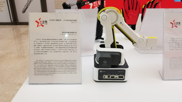 1576229434178538.jpg 10429f47144444188c9ee95261e39d97.jpg