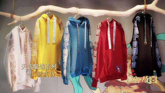 1577178284402347.jpg u=1594480742,456039898&fm=173&app=25&f=JPEG.jpg