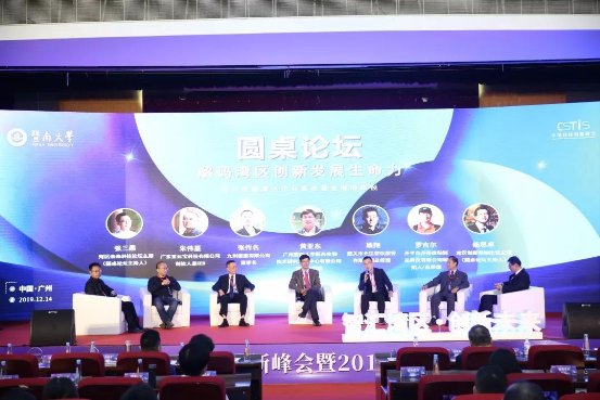 1577266603138084.jpeg 20191225_173529_003.jpeg