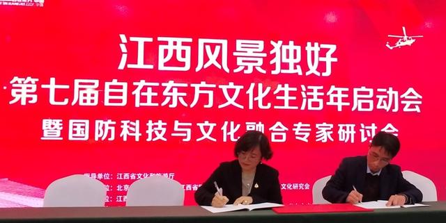 1578474882127722.jpeg 20200108_171015_001.jpeg