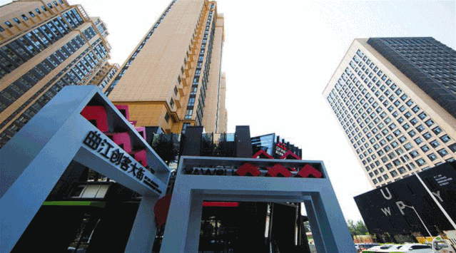 1578475427130640.gif 微信圖片_20200108171946.gif