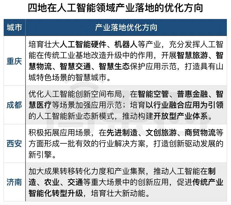 1584351141488496.jpg 1584351141488496.jpg