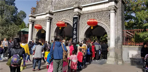 1584524576299286.jpg 1.jpg