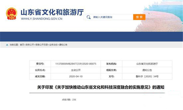 1586770855323039.jpg bd315c6034a85edfd59572f742188825dc54759f.jpg