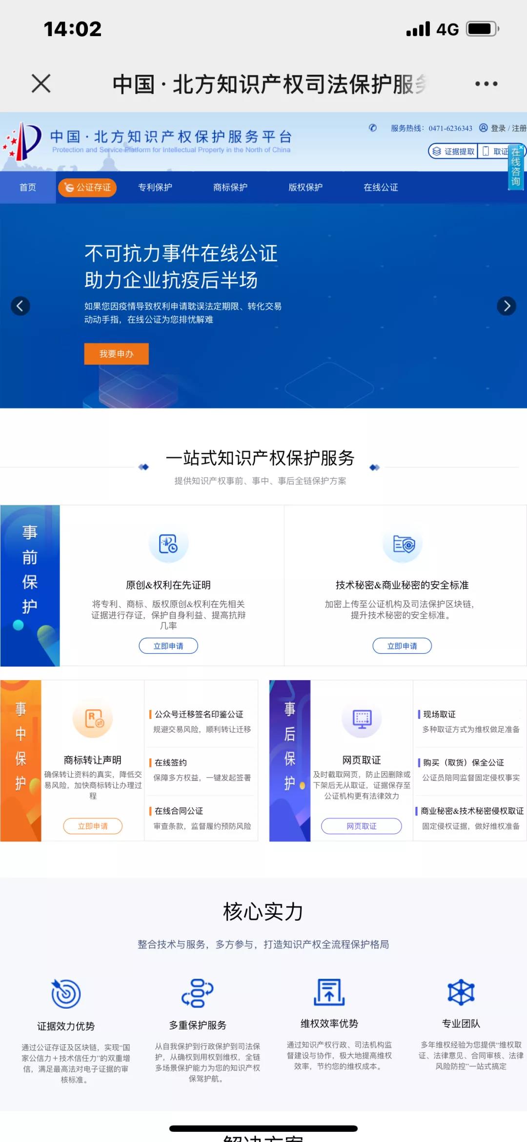 1587632590569826.jpg 1587632590569826.jpg