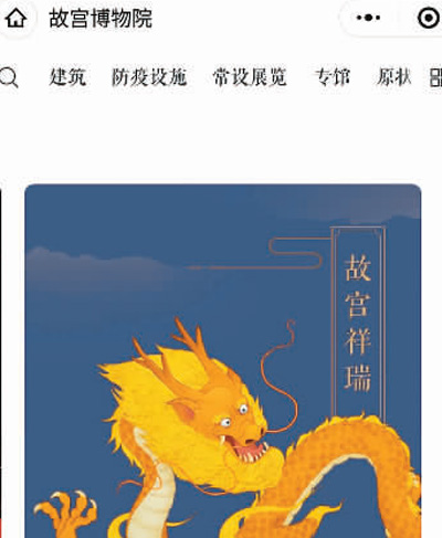 1594201464842131.jpg W020200708529671455723.jpg