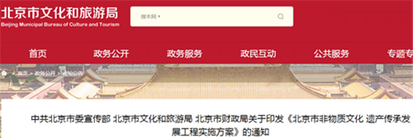 1595931289131901.png W020200728610852536743_副本.png