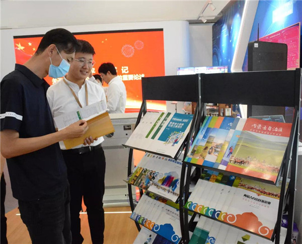 1596015888221484.jpg 2.jpg