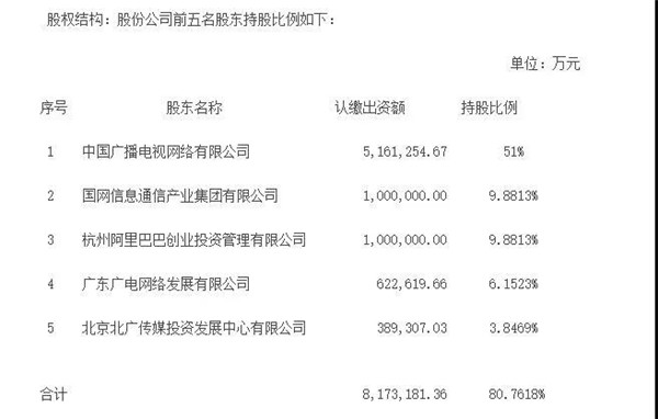 1598522818108422.jpg 1.jpg