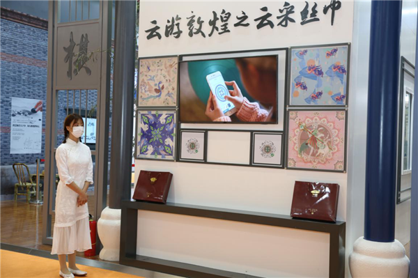 1606124656114111.png 6.png