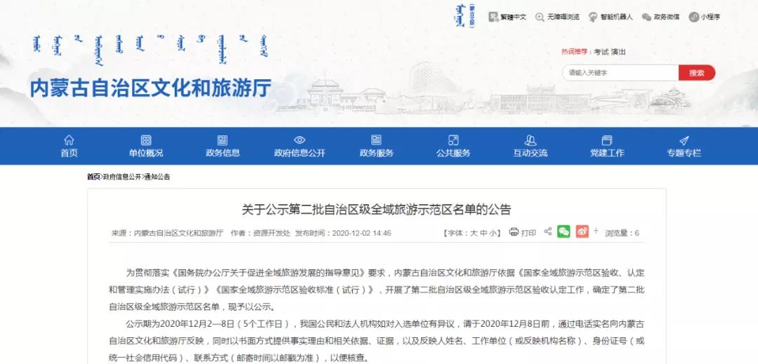 1606901988274542.jpg 1606901988274542.jpg