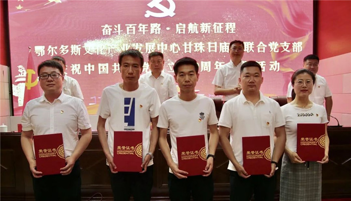 1625046706117747.jpg 4.jpg