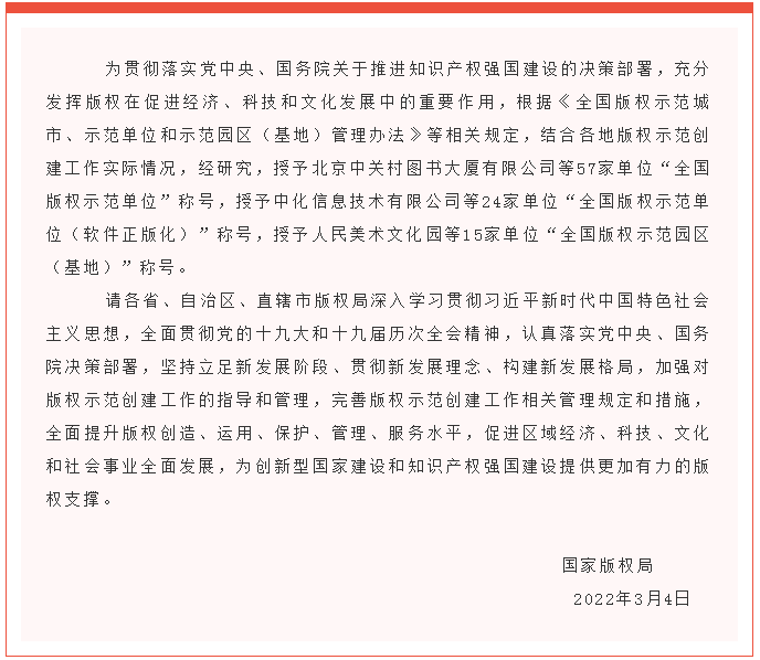 1647422442637946.png 1647422442637946.png