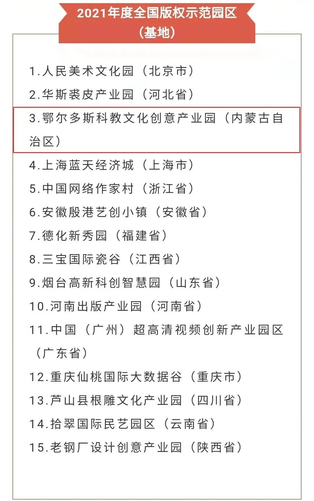 1647422459116616.jpg 1647422459116616.jpg