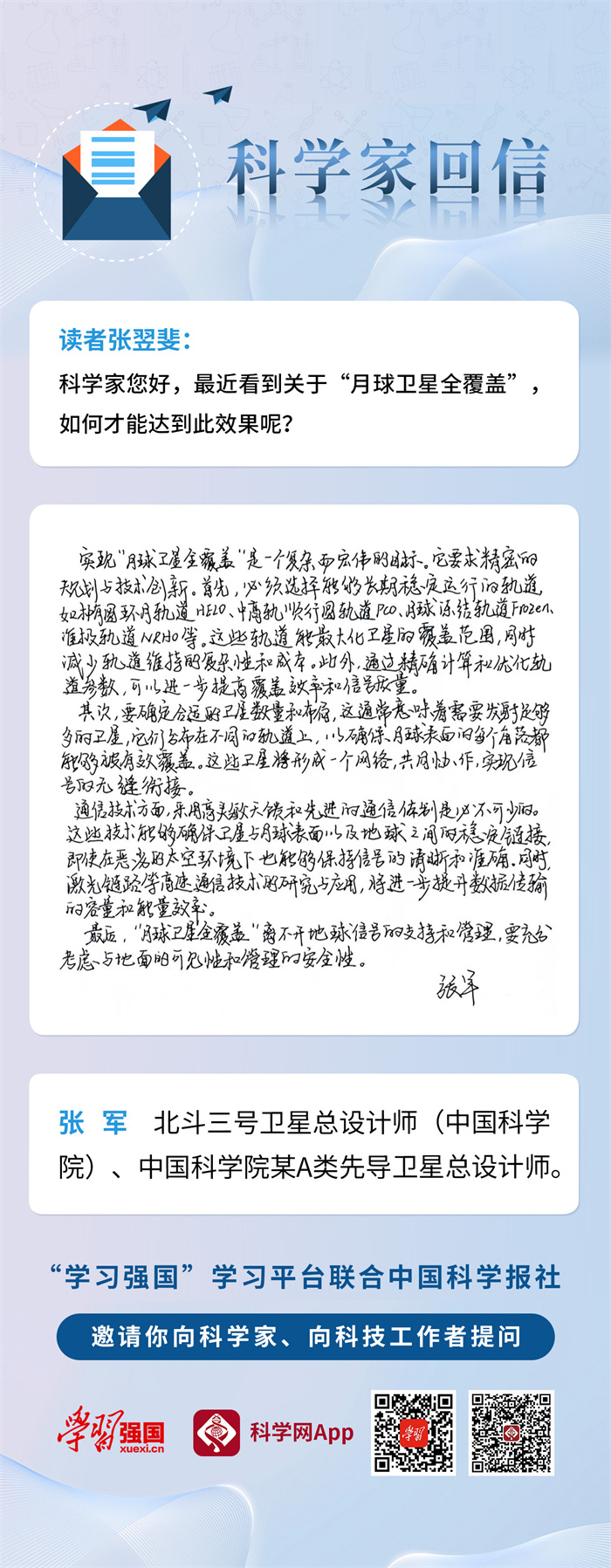 1734399876201044.jpg beb1020a037d4086a12c682ad6c778ee.jpg