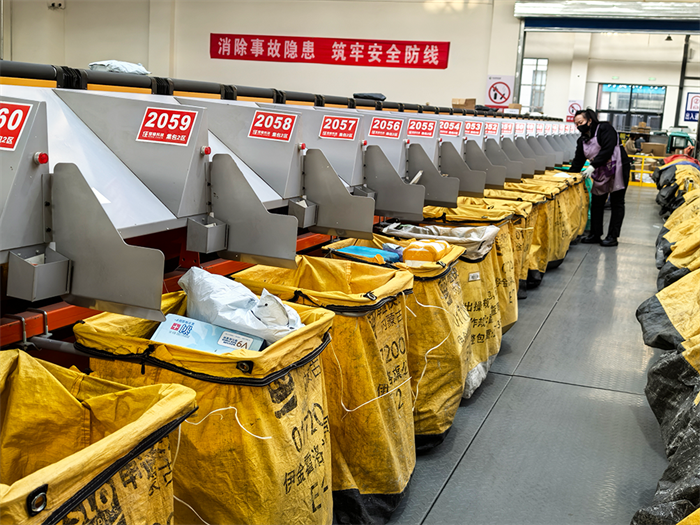 1736341163709551.png 4.png