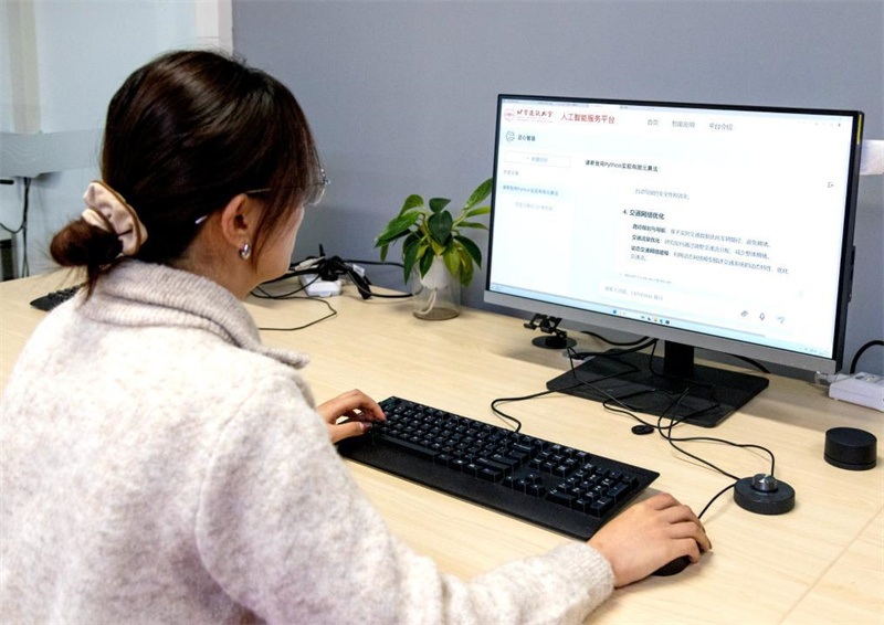 1740647037502439.jpg 11.jpg