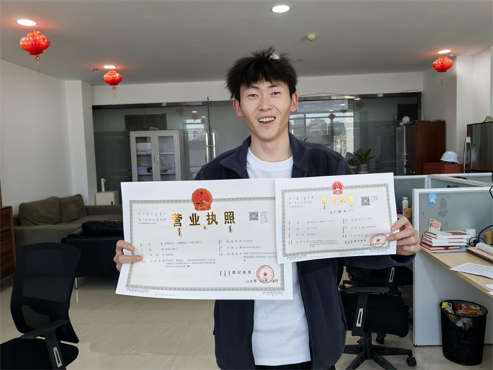 1744364528105595.png 1.png