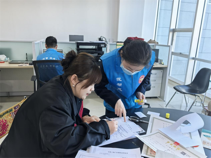 1744364538504332.png 3.png