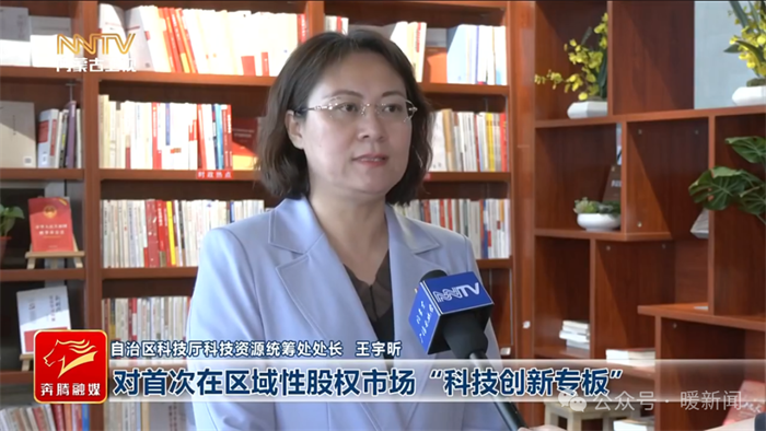 1746758291717339.png 6.png