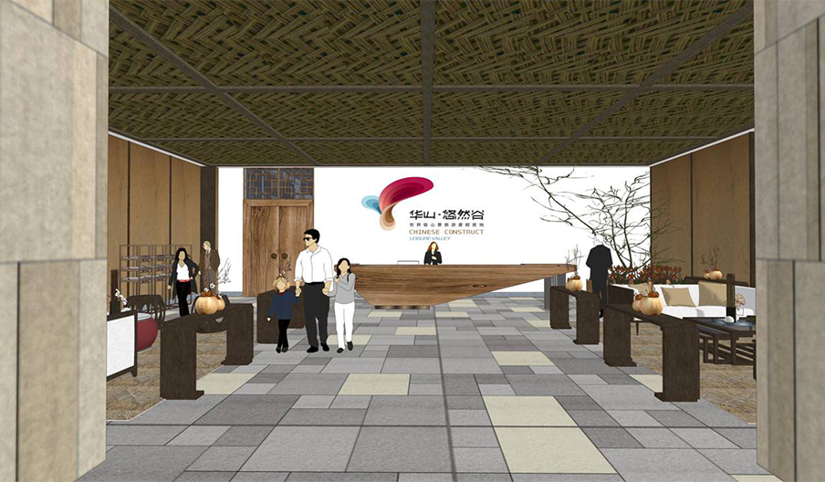 華山悠然谷售樓部設(shè)計(jì)施工